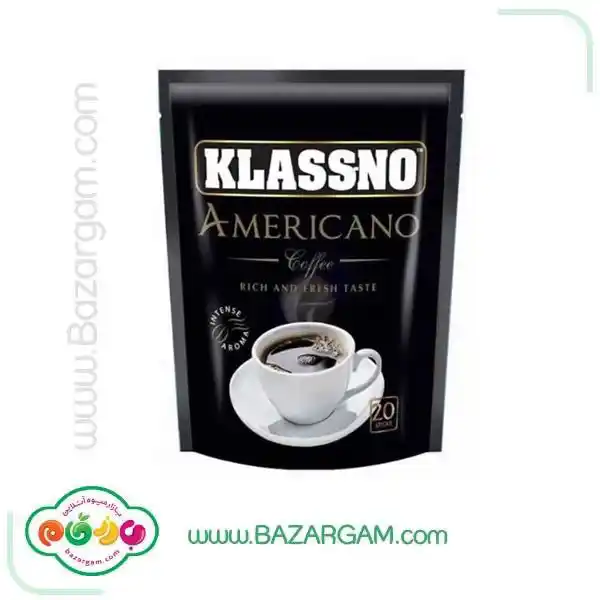 قهوه فوری AMERICANO کلاسنو 20 عددی