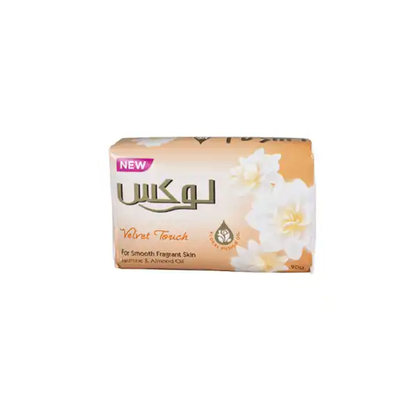 صابون روغن بادام و یاس گاردنیا90گرم لوکس