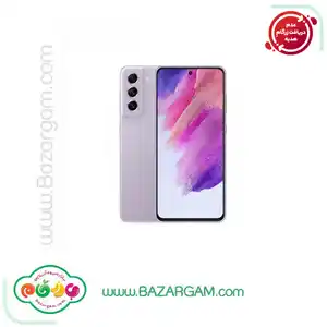 گوشی موبایل سامسونگ مدل Galaxy S21 FE دو سیم‌ کارت ظرفیت 256 گیگابایت و رم 8 گیگابایت بنفش