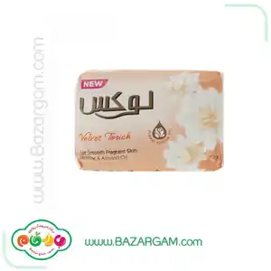 صابون روغن بادام و گل یاس لوکس 90 گرمی