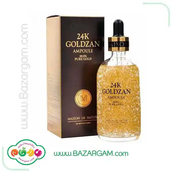 سرم طلا پوست goldzan