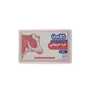 کره کالین 100 گرم