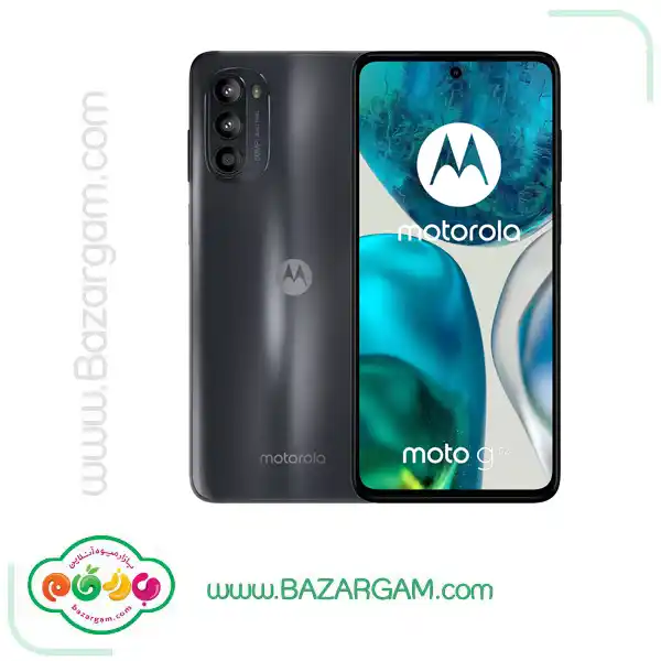 گوشی موبایل موتورولا مدل Moto G52 دو سیم کارت ظرفیت128گیگابایت و رم6گیگابایت خاکستری