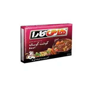 عصاره گوشت کيوبی هاتی کارا 80 گرم