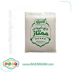برنج شیرودی ممتاز ایرانی تن�ظیم بازار گامیتو 5 کیلوگرمی