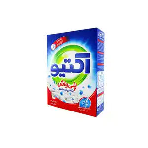 پودر ماشین لباسشویی پلی واش اکتیو500گرم